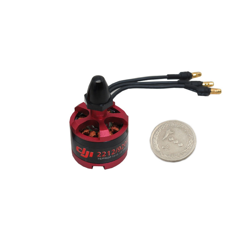 موتور کواد کوپتر DJI مدل TX-1 به همراه ملخ موتور کواد کوپتر DJI مدل TX-1 به همراه ملخ