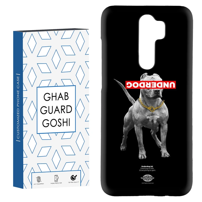 کاور قاب گارد گوشی طرح پیتبول کد Dimo-744 مناسب برای گوشی موبایل شیائومی Redmi 9 / Redmi 9 Prime