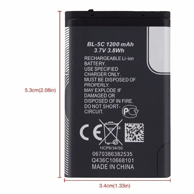 باتری موبایل مدل BL-5C ظرفیت 1200 میلی آمپر ساعت مناسب برای گوشی موبایل نوکیا 1280
