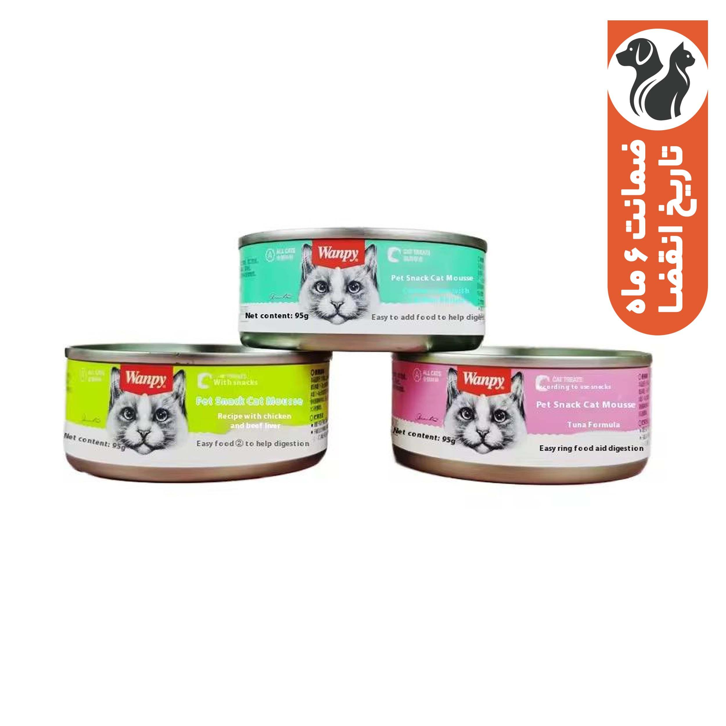 کنسرو غذای گربه ونپی مدل میکس طعم مرغ، گوشت گاو، ماهی وزن 95 گرم مجموعه 3 عددی