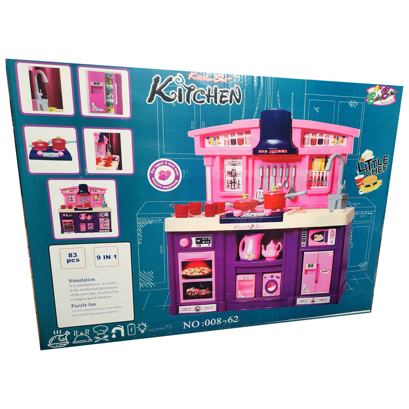 ست اسباب بازی آشپزخانه بیبی بورن مدل my home
