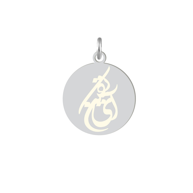 آویز گردنبند هایکا طرح آی تکین مدل ha28