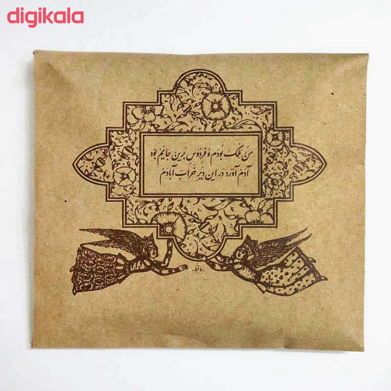 کاشی کارنیلا طرح دختر خوابیده در ننو کد wkk3237 main 1 5