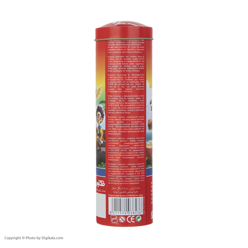 مداد رنگی 36 رنگ فکتیس مدل F071121036