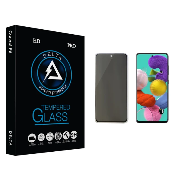 محافظ صفحه نمایش حریم شخصی دلتا مدل HD مناسب برای گوشی موبایل سامسونگ Galaxy A51