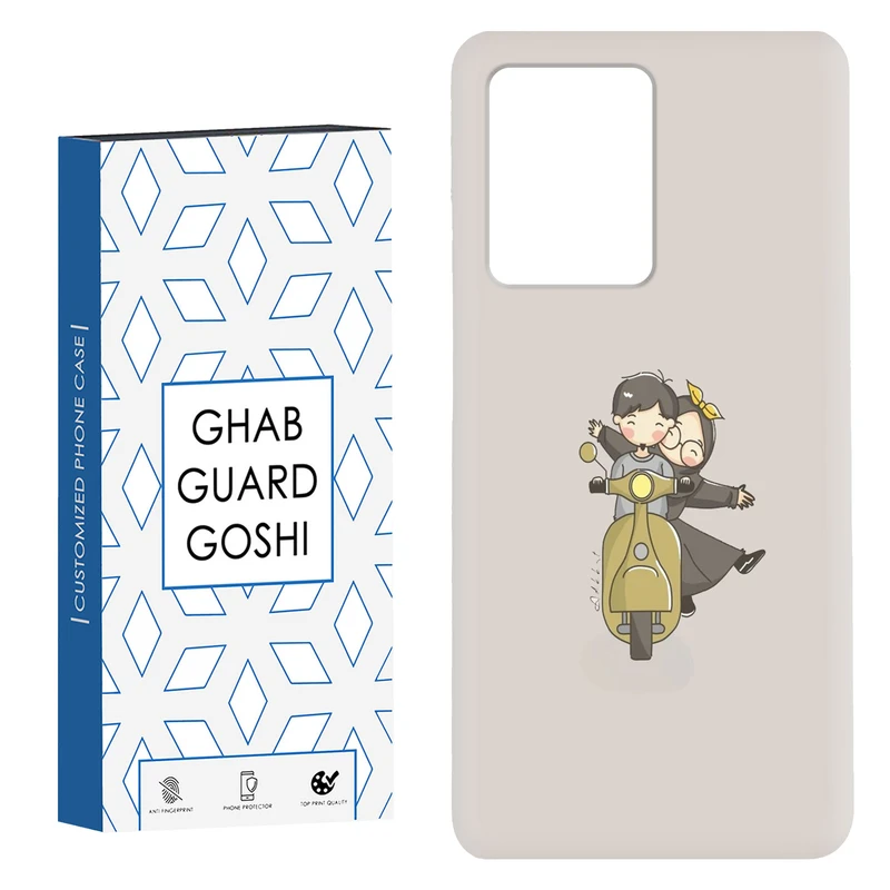 کاور قاب گارد گوشی طرح عاشقانه کد Dimo-117 مناسب برای گوشی موبایل شیائومی Redmi Note 12 Pro Plus 5G 