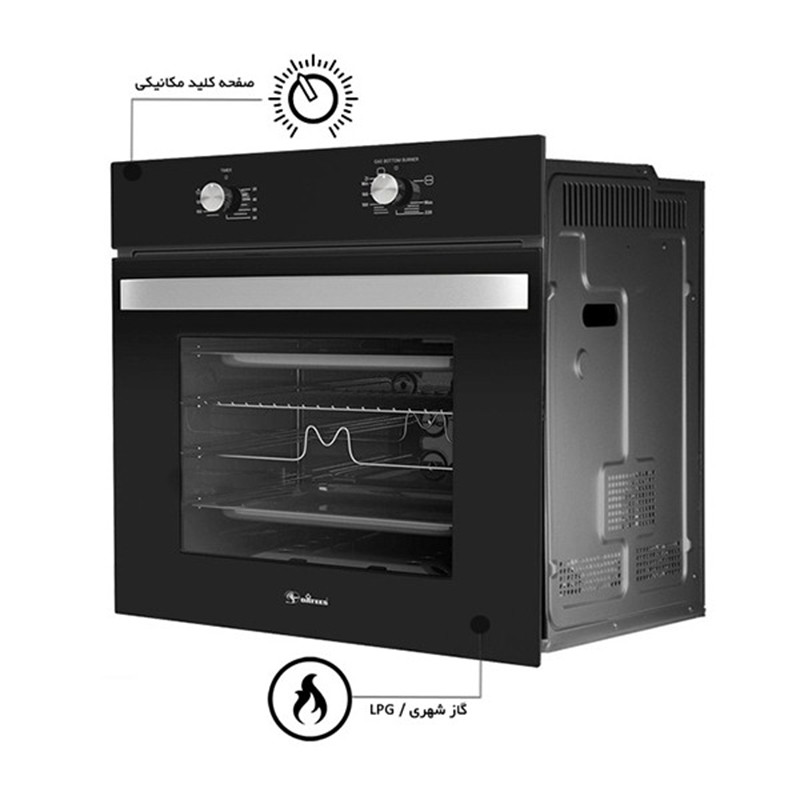 فر داتیس مدل DF-665