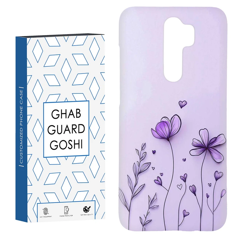 کاور قاب گارد گوشی طرح گل کد Dimo-861 مناسب برای گوشی موبایل شیائومی Redmi 9 / Redmi 9 Prime