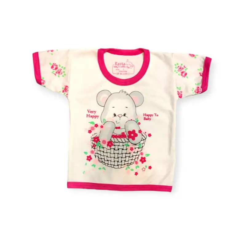 ست تی شرت و شلوار آستین کوتاه نوزادی مدل خرس سبد