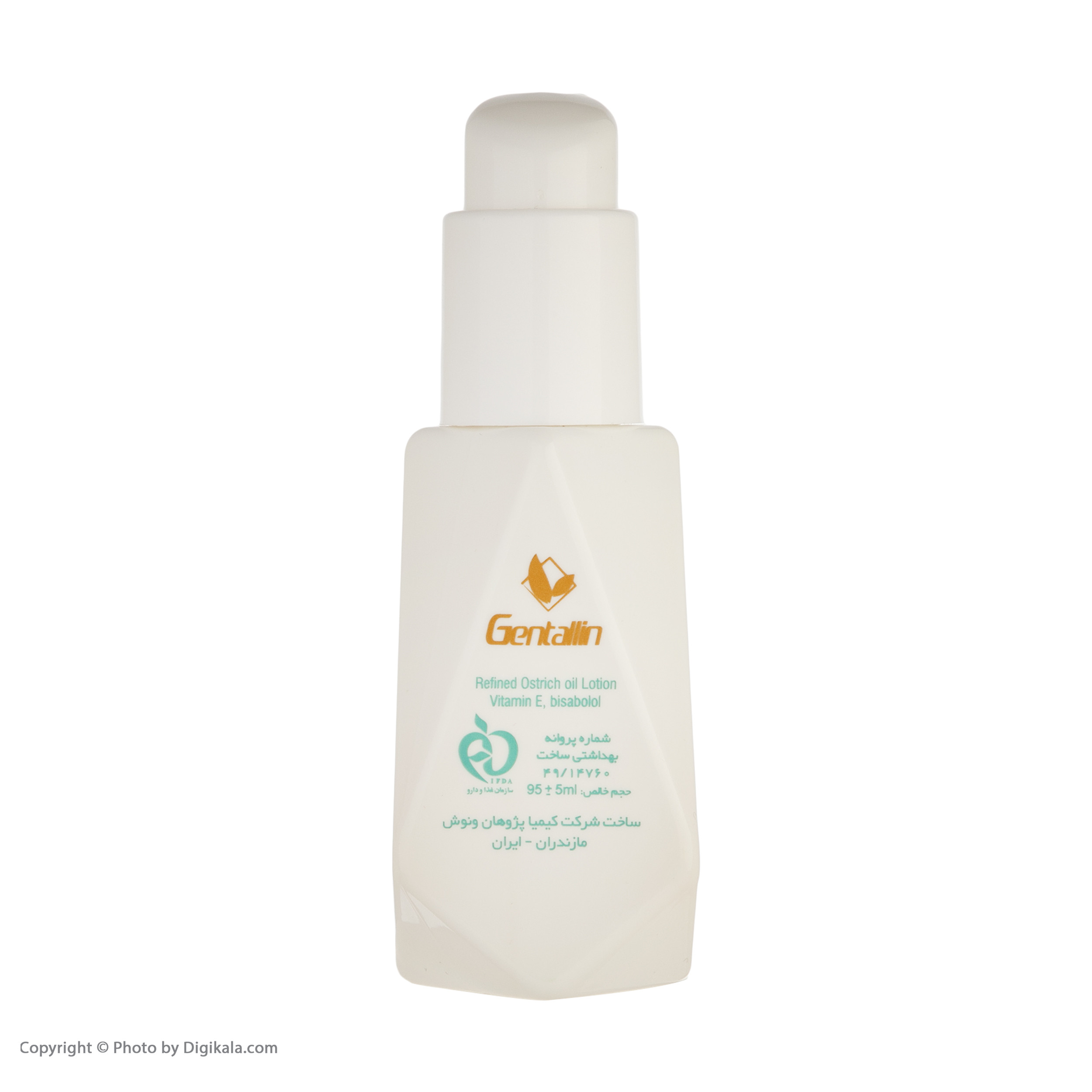 روغن بدن جنتالین مدل شتر مرغ حجم 95 میلی لیتر