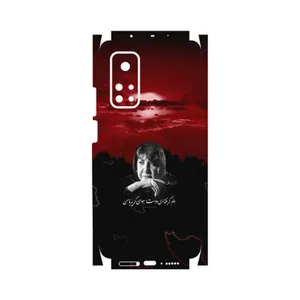 MAHOOT Simin Behbehani-FullSkin Cover Sticker for Xiaomi Mi 10T 5G