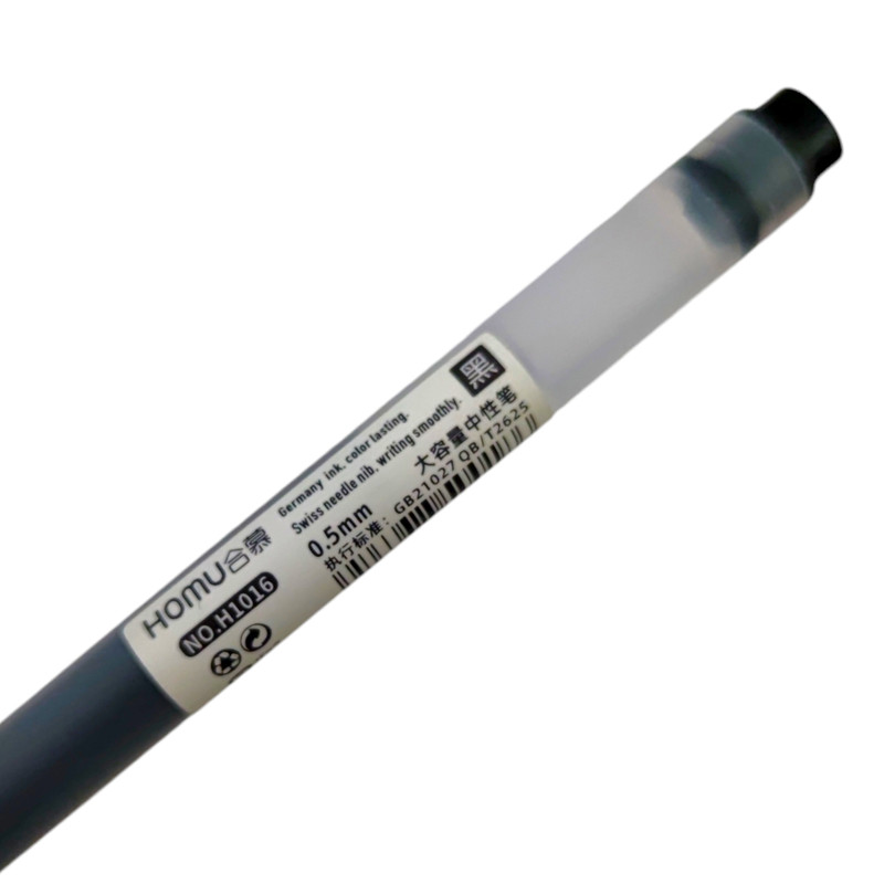 روان نویس هوما مدل 1016