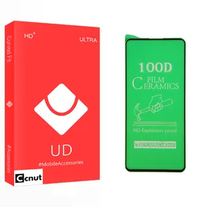 Coconut UD Glass Screen Protector For Samsung Galaxy A71/ A20s/ S10 Lite/ Note 10 Lite