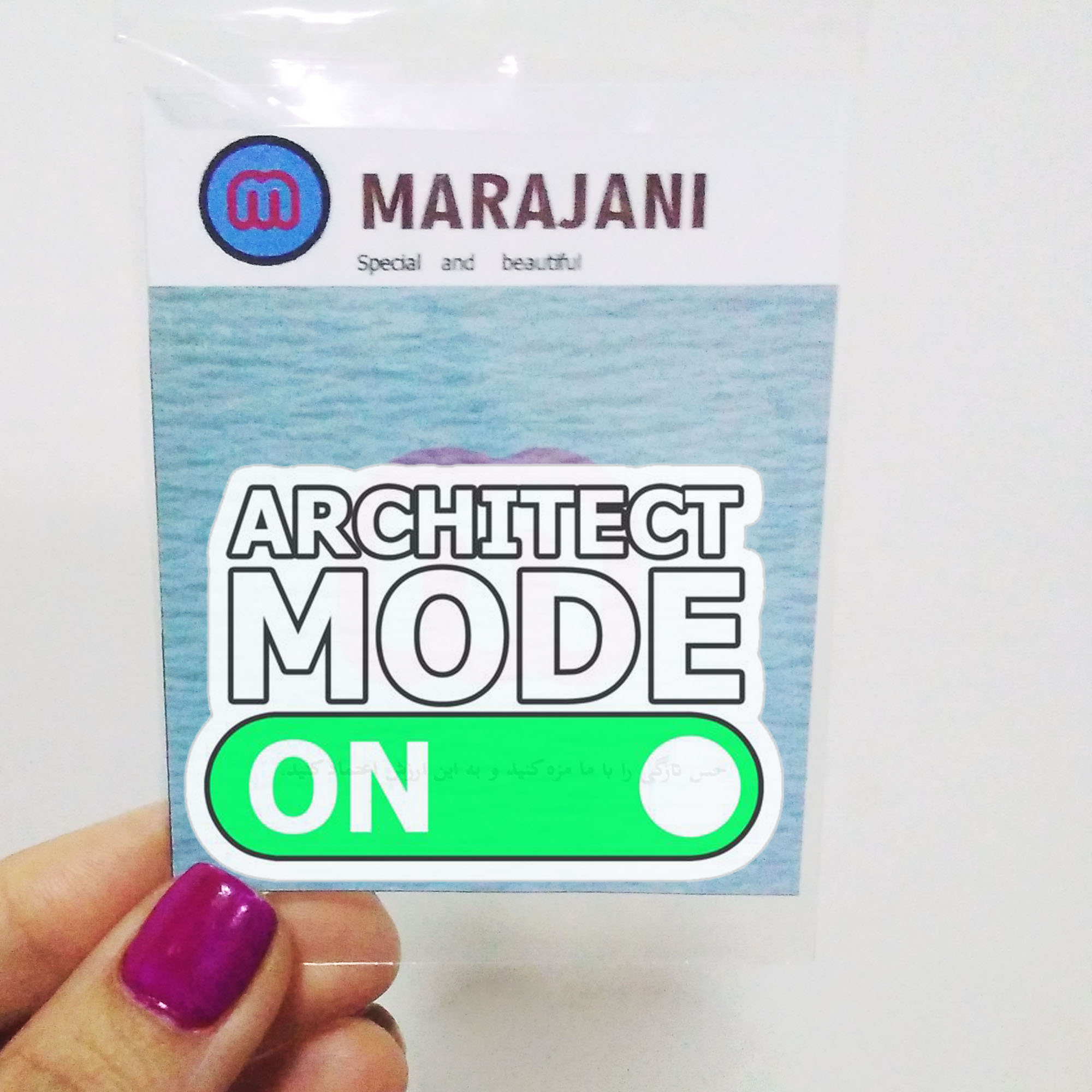 استیکر لپ تاپ مرجانی طرح معماری کد 124