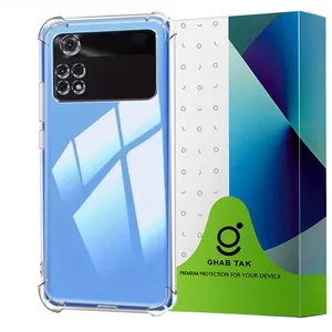 Ghab Tak JELEBI Cover For Xiaomi Poco M4 Pro 4G