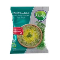 سبزی پلو منجمد پمینا - 400 گرم
