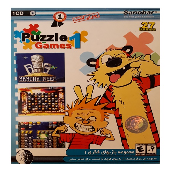 بازی puzzle games 1 مخصوص pc