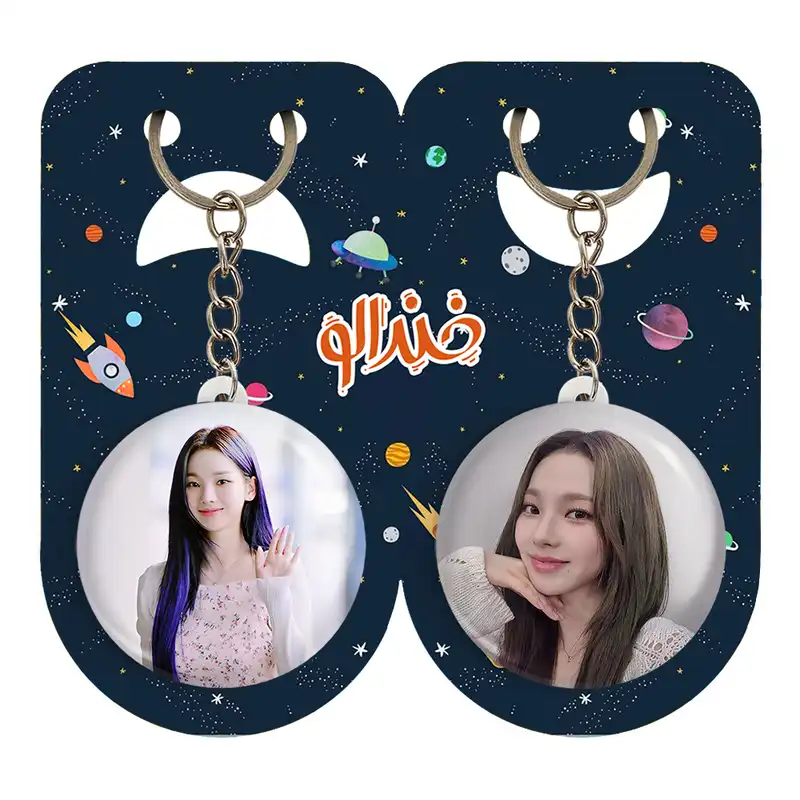 جاکلیدی خندالو مدل کارینا گروه گروه آسپا Aespa کد 1971519710 مجموعه 2 عددی