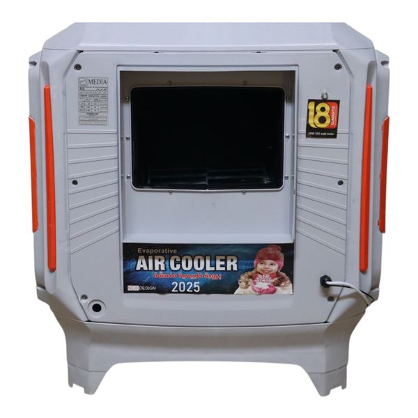 کولر آبی سلولزی 4000 آکوا مدیا مدل 400