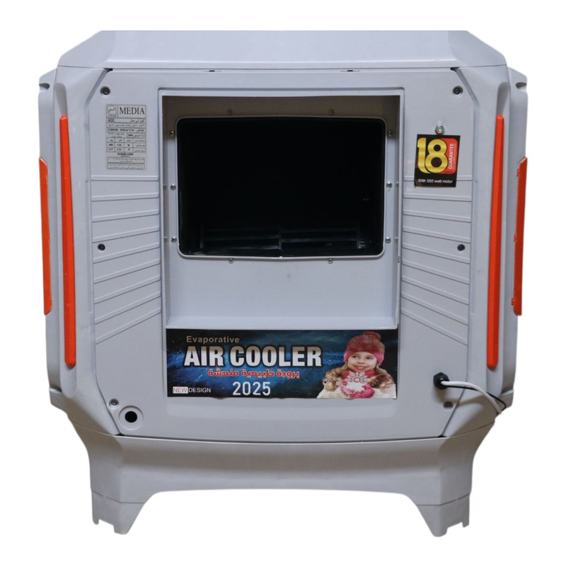 کولر آبی سلولزی 4000 آکوا مدیا مدل 400