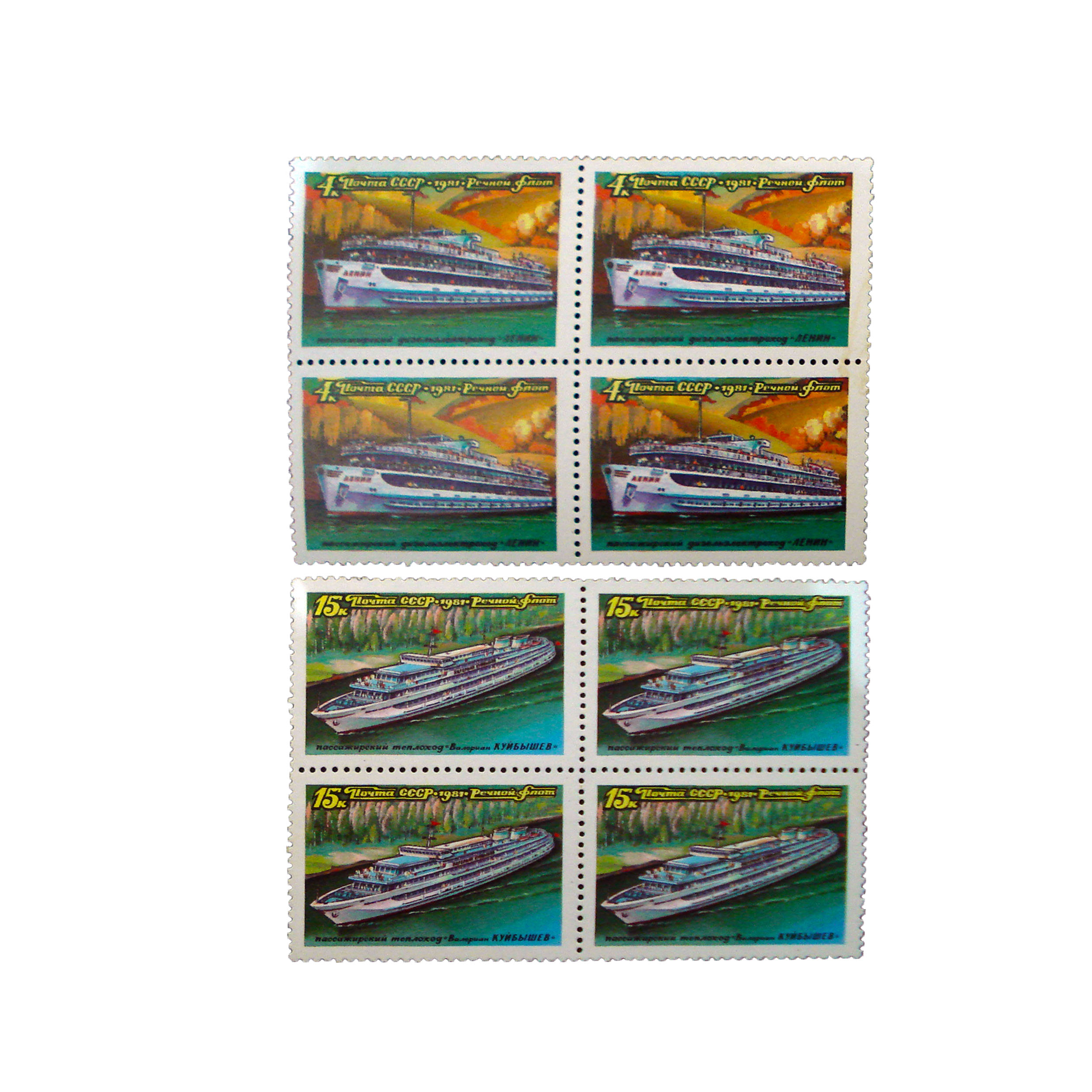 تمبر یادگاری مدل کشتی کد aa-425 مجموعه 8 عددی