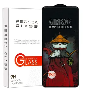 محافظ صفحه نمایش پرشیا گلس مدل AIRPERSIA مناسب برای گوشی موبایل موتورولا Moto G13