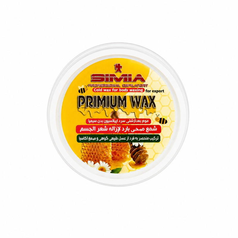 موم موبر سیمیا مدل Premium Wax وزن 300 گرم با عصاره عسل و اقاقیا