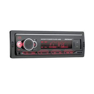 پخش کننده خودرو دنای مدل DE-C7023F