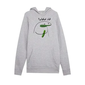 هودی زنانه مدل میقولی کد 2449