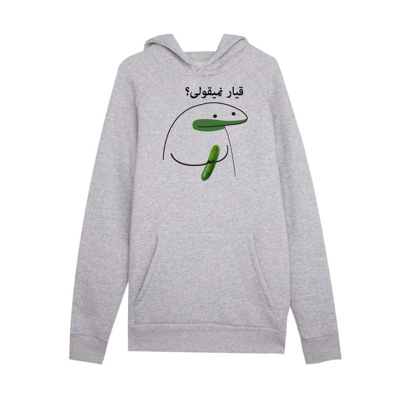هودی زنانه مدل میقولی کد 2449