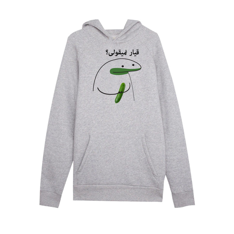 هودی زنانه مدل میقولی کد 2449
