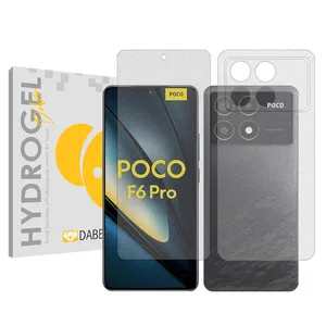 Daben Tough model matte screen protector suitable for Xiaomi Poco F6 Pro Mobile phone Along with the phone back protector