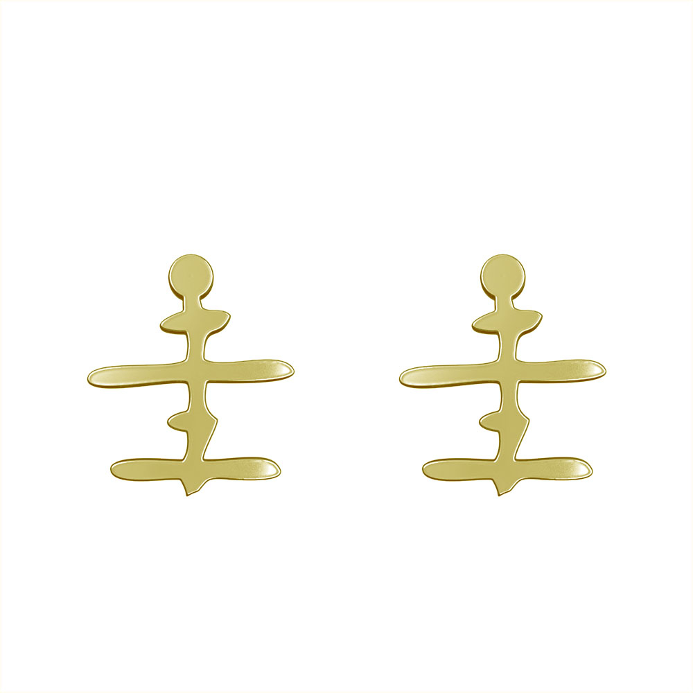 گوشواره طلا 18 عیار زنانه مدوپد مدل هندسی کد GA1-16119