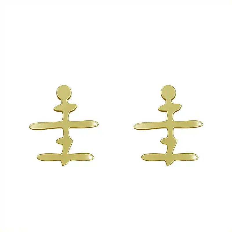 گوشواره طلا 18 عیار زنانه مدوپد مدل هندسی کد GA1-16119