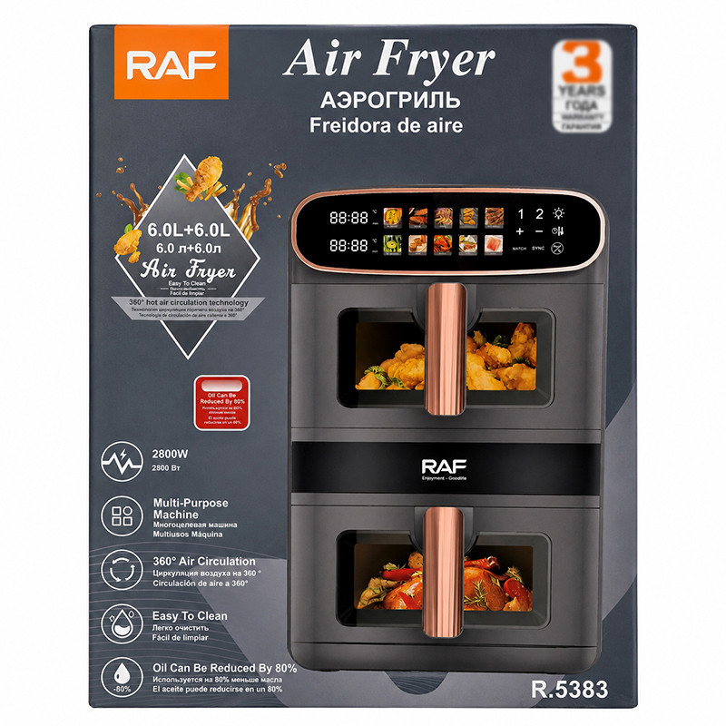 سرخ‌کن 12 لیتر راف مدل  R.5383
