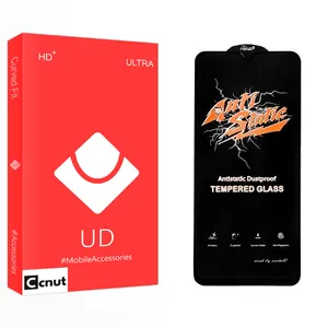 Coconut UD Anti Static Screen Protector For Xiaomi Poco M5