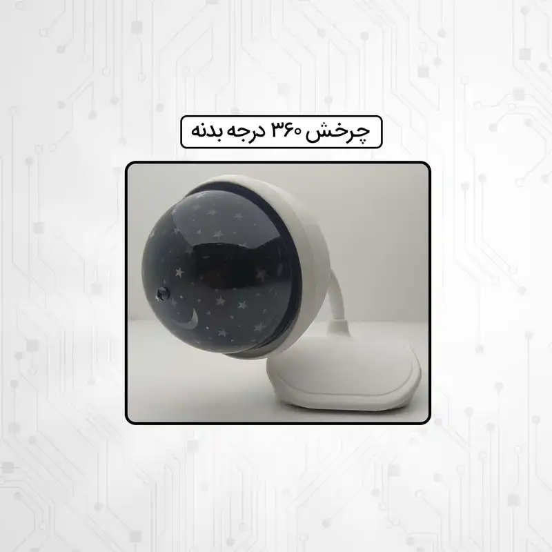 رقص نور مدل f45