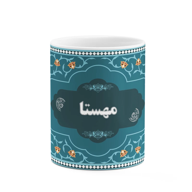 ماگ کاکتی طرح اسم مهستا کد mgn93025