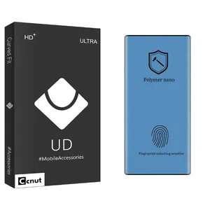Coconut UDB Curve Nano Polymer Screen Protector For Samsung Galaxy S10 Plus