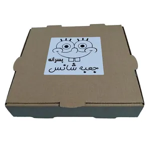 اسباب بازی شانسی مدل پسرانه