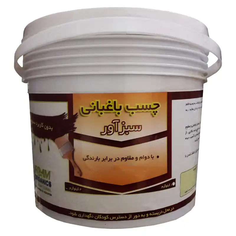 چسب باغبانی سبزآور مدل AB10 وزن 4 کیلوگرم