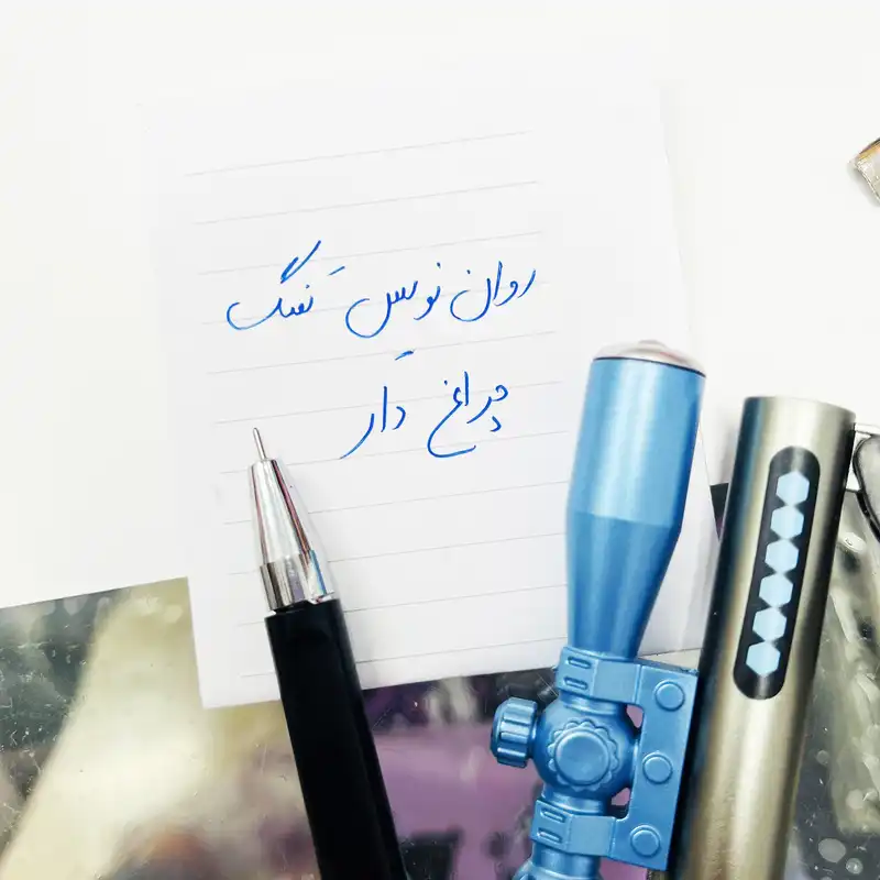 روان نویس مدل تفنگ چراغ دار کد 01