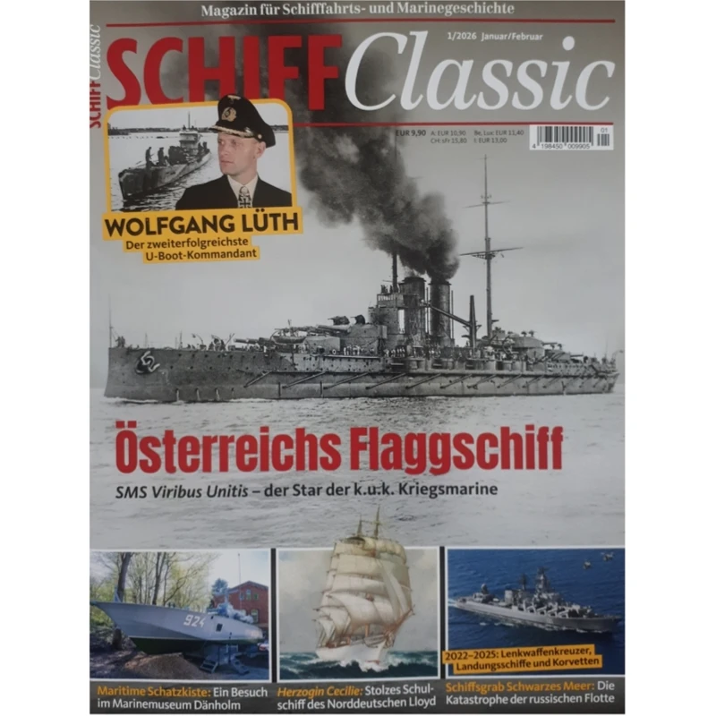 مجله SCHIFF Classic فوریه 2026