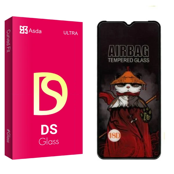 محافظ صفحه نمایش آسدا مدل DS2 Air Bag مناسب برای گوشی موبایل شیائومی Redmi 10 Power