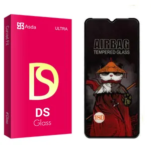Asda DS2 Air Bag Screen Protector For Gplus X20