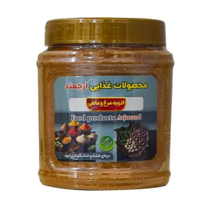 Arjmand Chicken and Fish Spice - 450 grams