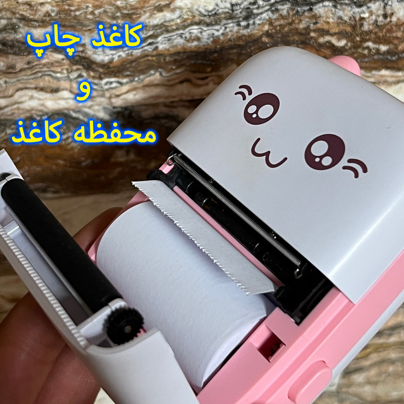 پرینتر حرارتی مدل گربه طرح Mini Cat