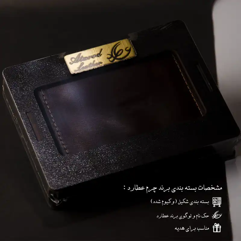 جاکارتی چرم عطارد مدل K16