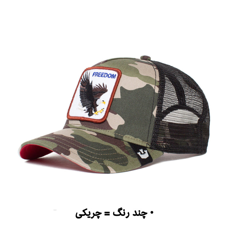 کلاه کپ گورین براز مدل THE FREEDOM EAGLE 101-0384