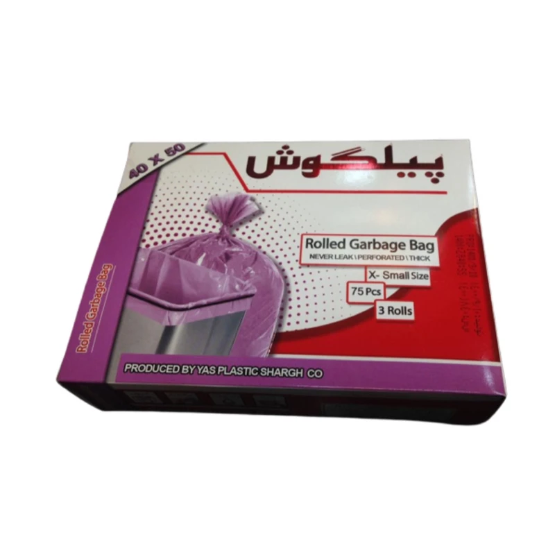 کیسه زباله پیلگوش مدل رولی بسته 75 عددی